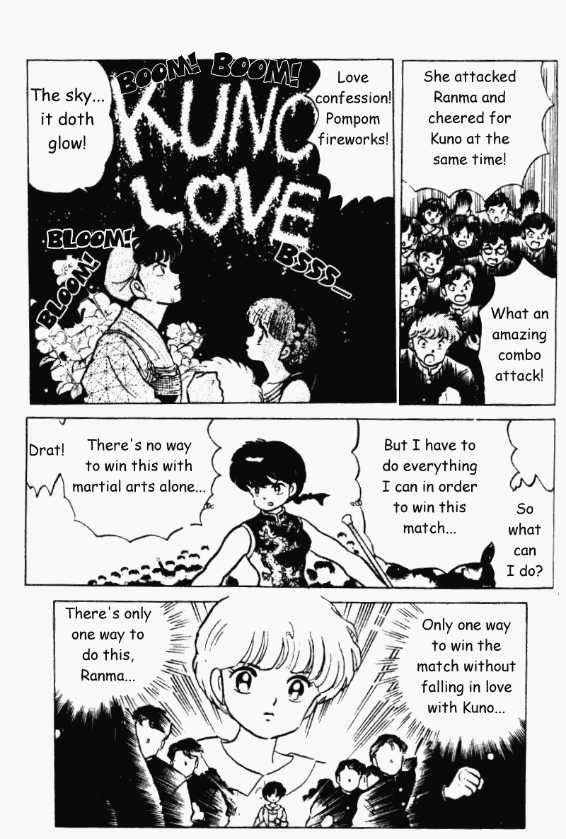 Ranma 1/2 Chapter 221 16